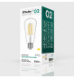 Iluminação LED | Loja Online Especializada Leds | Virtualleds Portugal